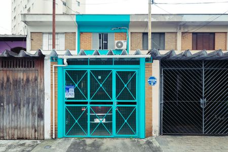 Casa à venda com 104m², 2 quartos e 1 vaga Casa à venda com 104m², 2 quartos e 1 vagaFachada