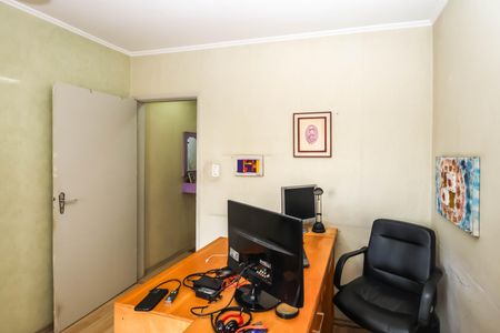 Casa à venda com 104m², 2 quartos e 1 vaga Casa à venda com 104m², 2 quartos e 1 vagaQuarto 1