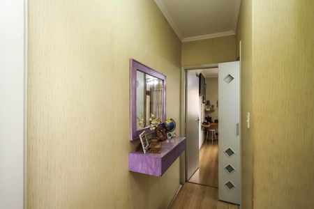 Casa à venda com 104m², 2 quartos e 1 vaga Casa à venda com 104m², 2 quartos e 1 vagaHall