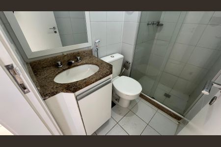 Apartamento à venda com 63m², 2 quartos e 1 vagaBanheiro Suíte