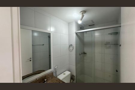 Apartamento à venda com 63m², 2 quartos e 1 vagaBanheiro Suíte