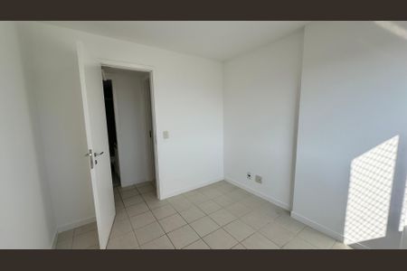 Apartamento à venda com 63m², 2 quartos e 1 vagaQuarto 1