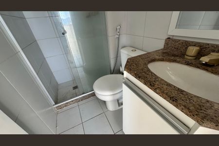 Apartamento à venda com 63m², 2 quartos e 1 vagaBanheiro Social