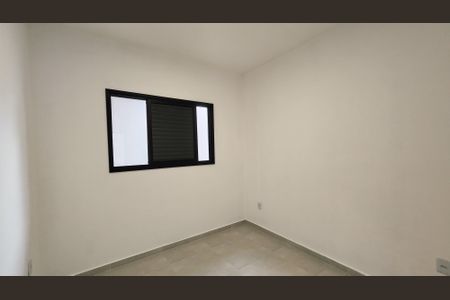 Casa à venda com 85m², 3 quartos e 2 vagas Casa à venda com 85m², 3 quartos e 2 vagasQuarto 1