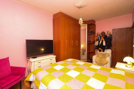 Apartamento à venda com 80m², 2 quartos e 1 vaga Apartamento à venda com 80m², 2 quartos e 1 vagaQuarto 1