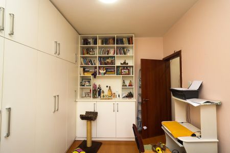 Apartamento à venda com 80m², 2 quartos e 1 vaga Apartamento à venda com 80m², 2 quartos e 1 vagaQuarto 2