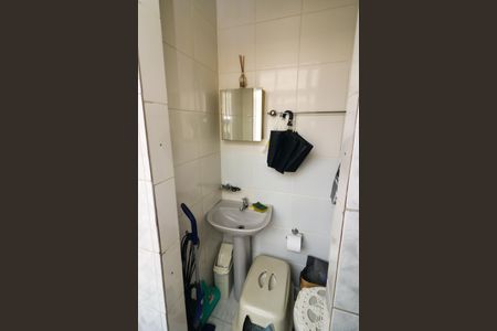 Apartamento à venda com 80m², 2 quartos e 1 vaga Apartamento à venda com 80m², 2 quartos e 1 vagaBanheiro de serviço