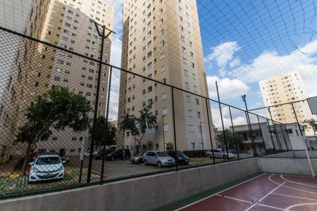 Apartamento à venda com 51m², 2 quartos e 1 vagaÁrea comum