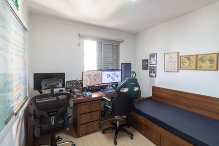 Apartamento à venda com 68m², 2 quartos e 1 vaga Apartamento à venda com 68m², 2 quartos e 1 vagaQuarto