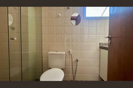 Apartamento à venda com 45m², 1 quarto e 1 vaga Apartamento à venda com 45m², 1 quarto e 1 vagaBanheiro