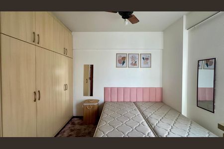 Apartamento à venda com 45m², 1 quarto e 1 vaga Apartamento à venda com 45m², 1 quarto e 1 vagaQuarto