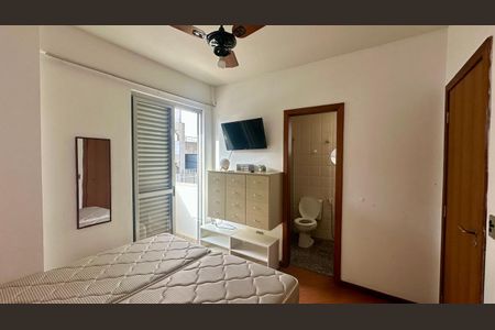 Apartamento à venda com 45m², 1 quarto e 1 vaga Apartamento à venda com 45m², 1 quarto e 1 vagaQuarto