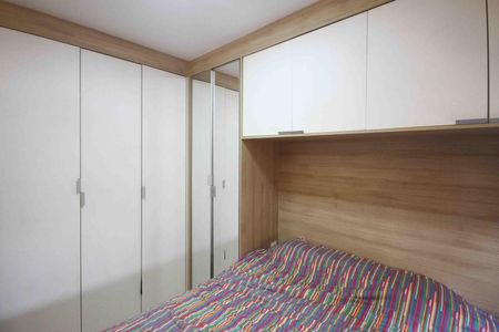 Apartamento à venda com 79m², 3 quartos e 1 vagaSuíte