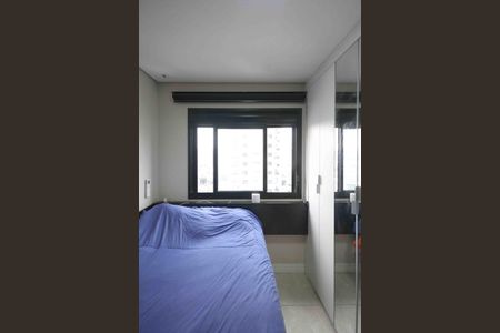 Apartamento à venda com 79m², 3 quartos e 1 vagaQuarto 2