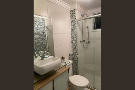 Apartamento à venda com 50m², 2 quartos e 1 vaga Apartamento à venda com 50m², 2 quartos e 1 vagaFoto 16
