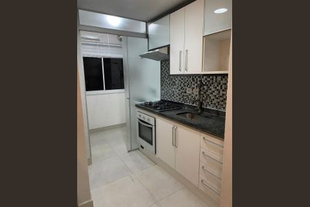 Apartamento à venda com 50m², 2 quartos e 1 vaga Apartamento à venda com 50m², 2 quartos e 1 vagaFoto 11