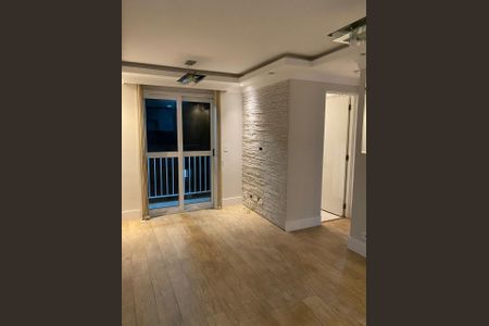 Apartamento à venda com 50m², 2 quartos e 1 vaga Apartamento à venda com 50m², 2 quartos e 1 vagaFoto 01