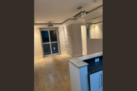 Apartamento à venda com 50m², 2 quartos e 1 vaga Apartamento à venda com 50m², 2 quartos e 1 vagaFoto 08