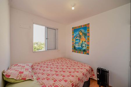 Apartamento à venda com 65m², 2 quartos e 1 vaga Apartamento à venda com 65m², 2 quartos e 1 vagaQuarto 1