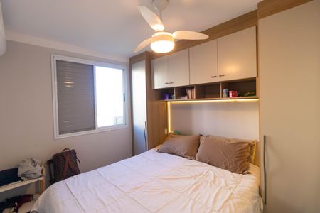 Apartamento à venda com 46m², 2 quartos e 1 vagaQuarto 01