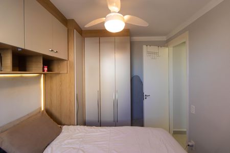 Apartamento à venda com 46m², 2 quartos e 1 vagaQuarto 01