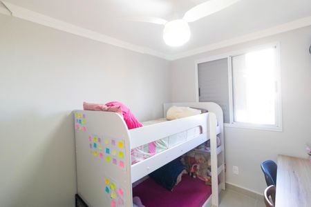 Apartamento à venda com 46m², 2 quartos e 1 vagaQuarto 02
