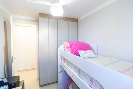 Apartamento à venda com 46m², 2 quartos e 1 vagaQuarto 02