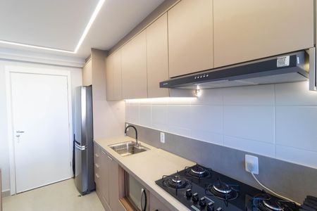 Apartamento à venda com 46m², 2 quartos e 1 vagaCozinha