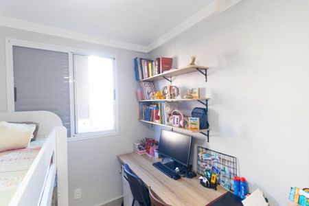 Apartamento à venda com 46m², 2 quartos e 1 vagaQuarto 02