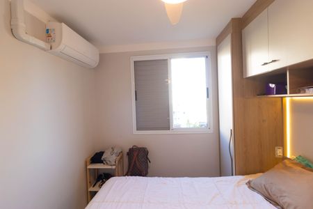 Apartamento à venda com 46m², 2 quartos e 1 vagaQuarto 01