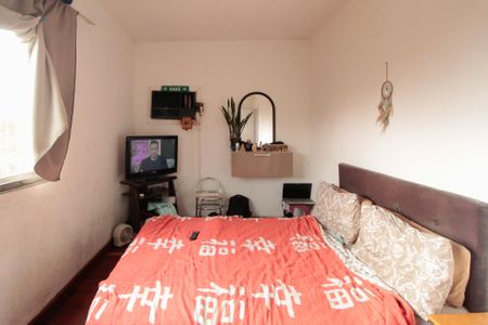 Apartamento à venda com 73m², 3 quartos e 1 vagaQuarto 3