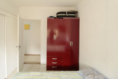 Apartamento à venda com 73m², 3 quartos e 1 vagaQuarto 1