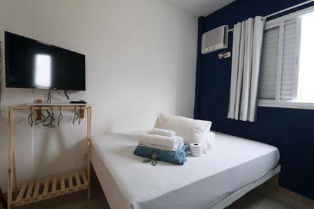 Apartamento para alugar com 20m², 1 quarto e sem vaga Apartamento para alugar com 20m², 1 quarto e sem vagaQuarto