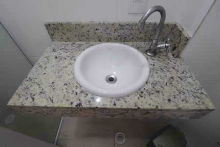Apartamento para alugar com 20m², 1 quarto e sem vaga Apartamento para alugar com 20m², 1 quarto e sem vagaBanheiro Social