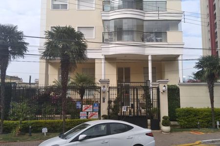 Apartamento à venda com 140m², 3 quartos e 3 vagas Apartamento à venda com 140m², 3 quartos e 3 vagasFachada