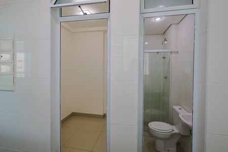 Apartamento à venda com 147m², 4 quartos e 3 vagas Apartamento à venda com 147m², 4 quartos e 3 vagasÁrea de Serviço