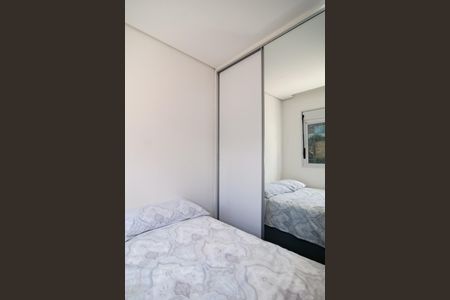 Apartamento para alugar com 64m², 2 quartos e 1 vaga Apartamento para alugar com 64m², 2 quartos e 1 vagaQuarto 1