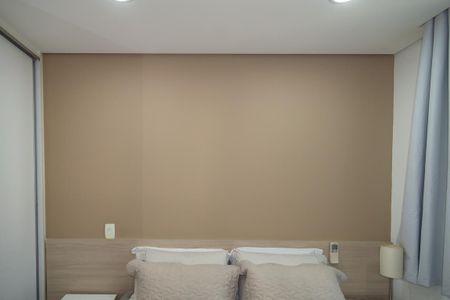 Apartamento para alugar com 64m², 2 quartos e 1 vaga Apartamento para alugar com 64m², 2 quartos e 1 vagaQuarto 2