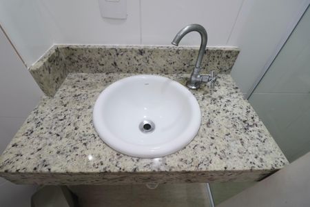 Apartamento para alugar com 20m², 1 quarto e sem vaga Apartamento para alugar com 20m², 1 quarto e sem vagaBanheiro Social