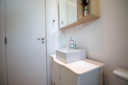 Apartamento à venda com 51m², 1 quarto e 1 vagaBanheiro Social