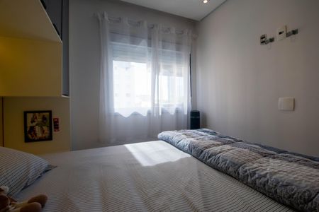 Apartamento à venda com 51m², 1 quarto e 1 vagaQuarto