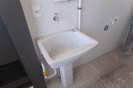 Apartamento à venda com 152m², 3 quartos e 2 vagasÁrea de Serviço