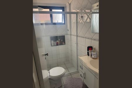 Apartamento à venda com 61m², 2 quartos e 1 vaga Apartamento à venda com 61m², 2 quartos e 1 vagaBanheiro 2