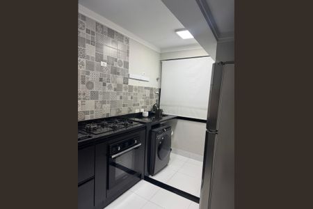 Apartamento à venda com 61m², 2 quartos e 1 vaga Apartamento à venda com 61m², 2 quartos e 1 vagaÁrea de Serviço