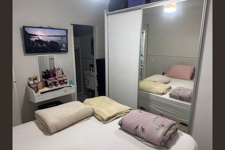 Apartamento à venda com 61m², 2 quartos e 1 vaga Apartamento à venda com 61m², 2 quartos e 1 vagaQuarto 1