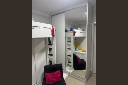 Apartamento à venda com 61m², 2 quartos e 1 vaga Apartamento à venda com 61m², 2 quartos e 1 vagaQuarto 2