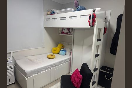 Apartamento à venda com 61m², 2 quartos e 1 vaga Apartamento à venda com 61m², 2 quartos e 1 vagaQuarto 2