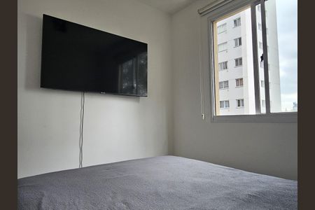Apartamento à venda com 41m², 2 quartos e sem vaga Apartamento à venda com 41m², 2 quartos e sem vagaQuarto 1
