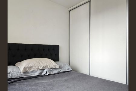 Apartamento à venda com 41m², 2 quartos e sem vaga Apartamento à venda com 41m², 2 quartos e sem vagaQuarto 1