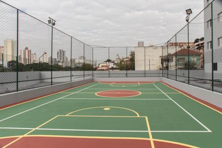 Apartamento à venda com 75m², 3 quartos e 2 vagas Apartamento à venda com 75m², 3 quartos e 2 vagasQuadra Esportiva